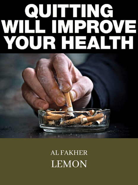 Al Fakher | Lemon