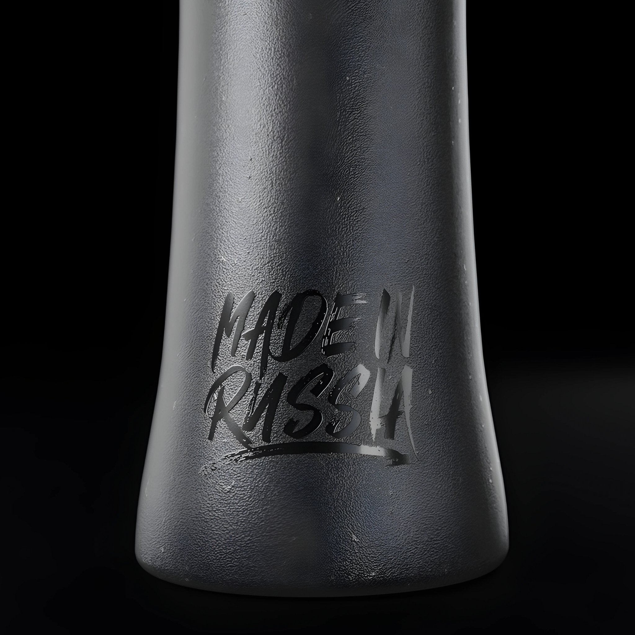 Cosmo Mixology Phunnel Bowl - 'Made in Russia' engraving detail