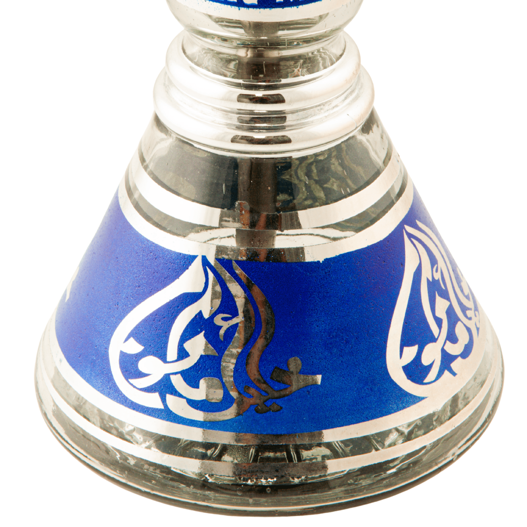 Khalil Mamoon Balha Safari Silver Blue 22" Hookah Shisha | The Premium Way