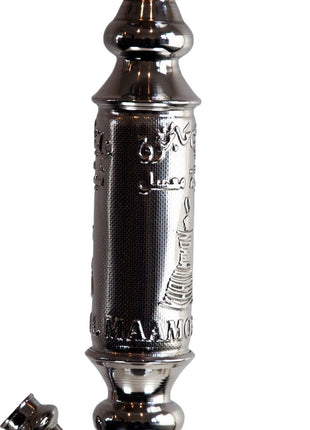 Khalil Mamoon - Khalil Mamoon - Ice Omda Steel Silver - Model 1151 - 80cm - The Premium Way