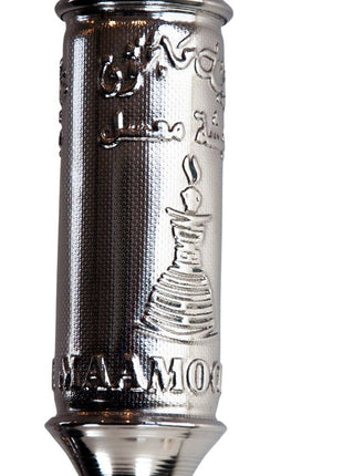 Khalil Mamoon - Khalil Mamoon - Ice Omda Steel Silver - Model 1151 - 80cm - The Premium Way