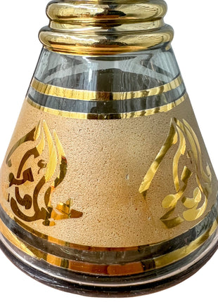 Close-up view of the Khalil Mamoon Small Lux Shisha Base, highlighting the gold detailing and craftsmanship.