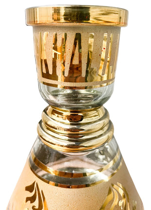 Top view of the Khalil Mamoon Small Lux Shisha Base, showcasing the gold accents and detailed design.